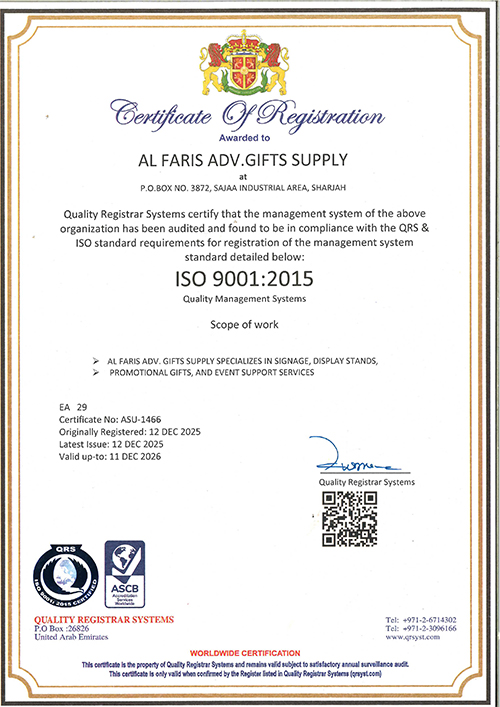 ISO Certificate