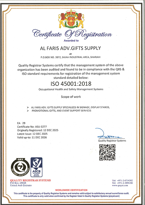 ISO Certificate