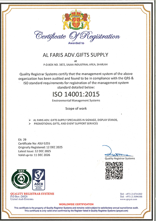 ISO Certificate